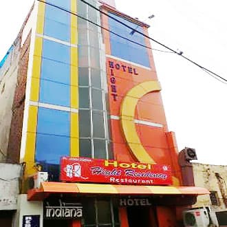 Hotel Hight Residency, Agra 1
